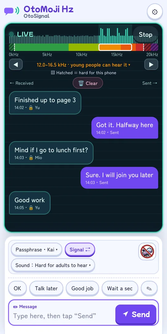 The messaging screen while receiving