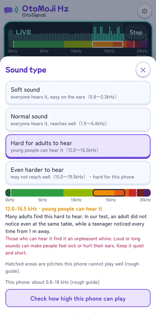 Choosing the sound type