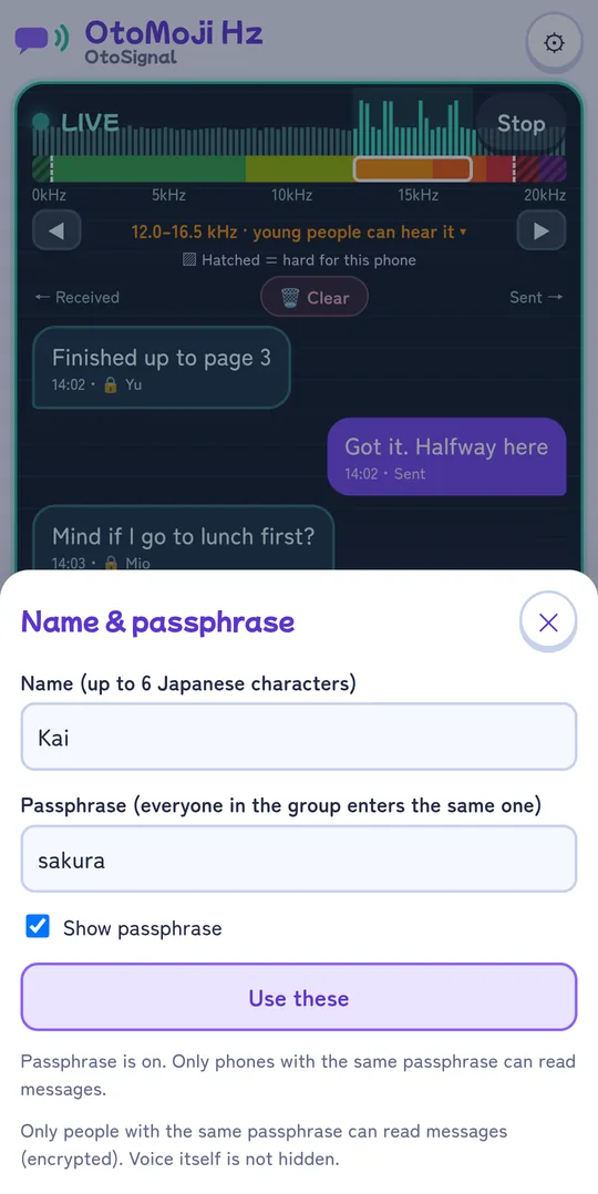 Name and passphrase